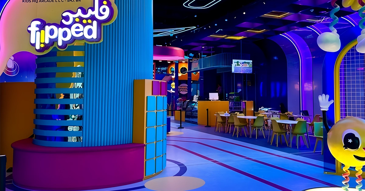 Flipped Park Indoor Playground
