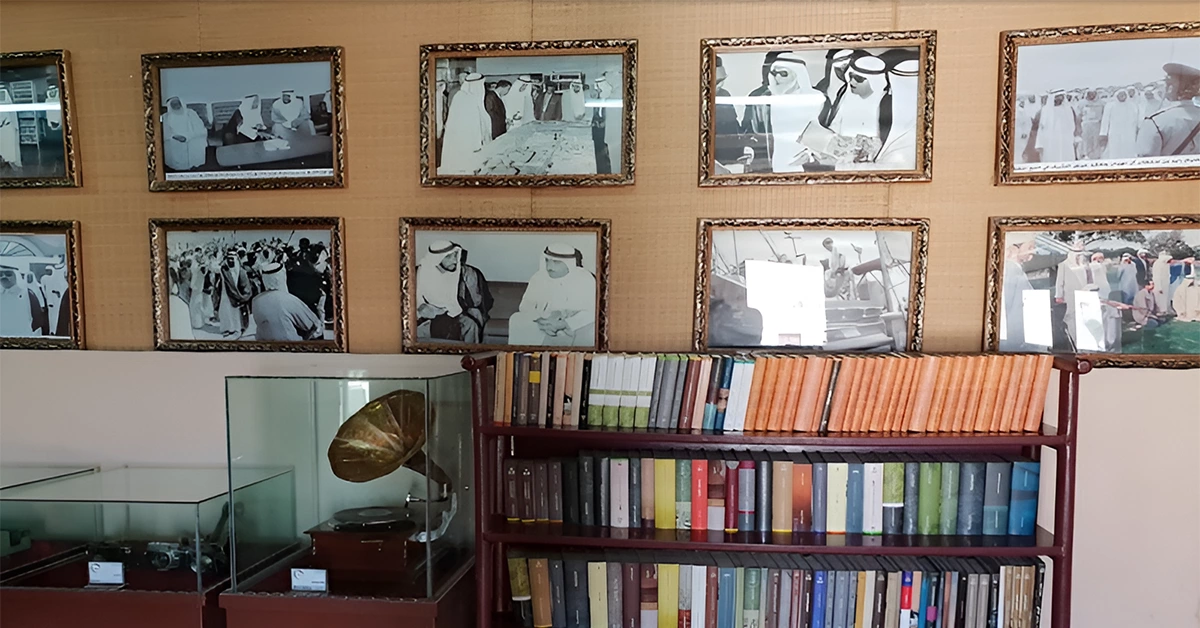 Falaj Al Mualla Fort Museum