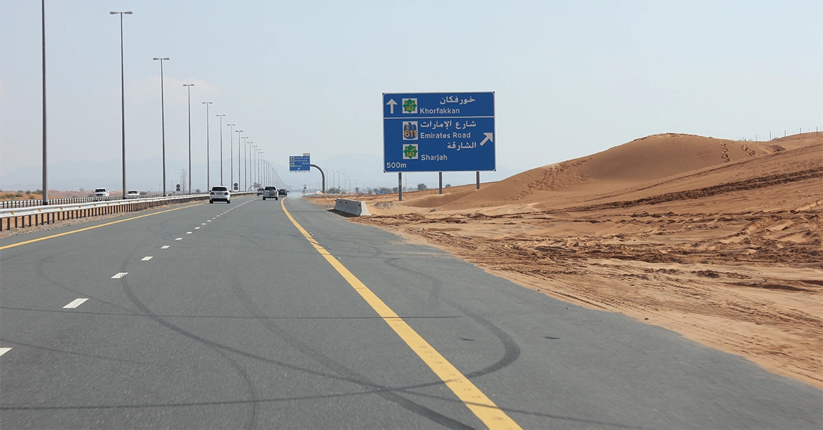 Way to Al hazana Sharjah