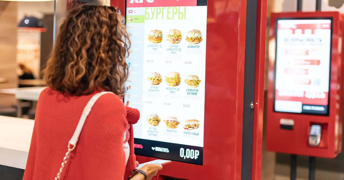 KFC Food Chain in Dubai