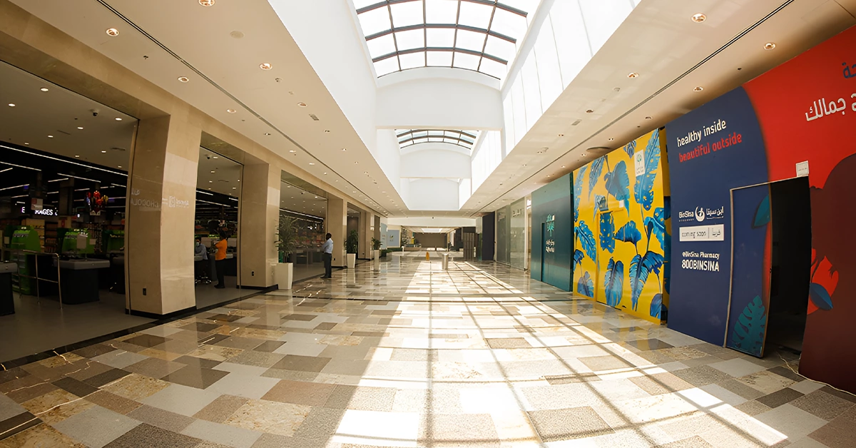 Inside view of Kalba Mall