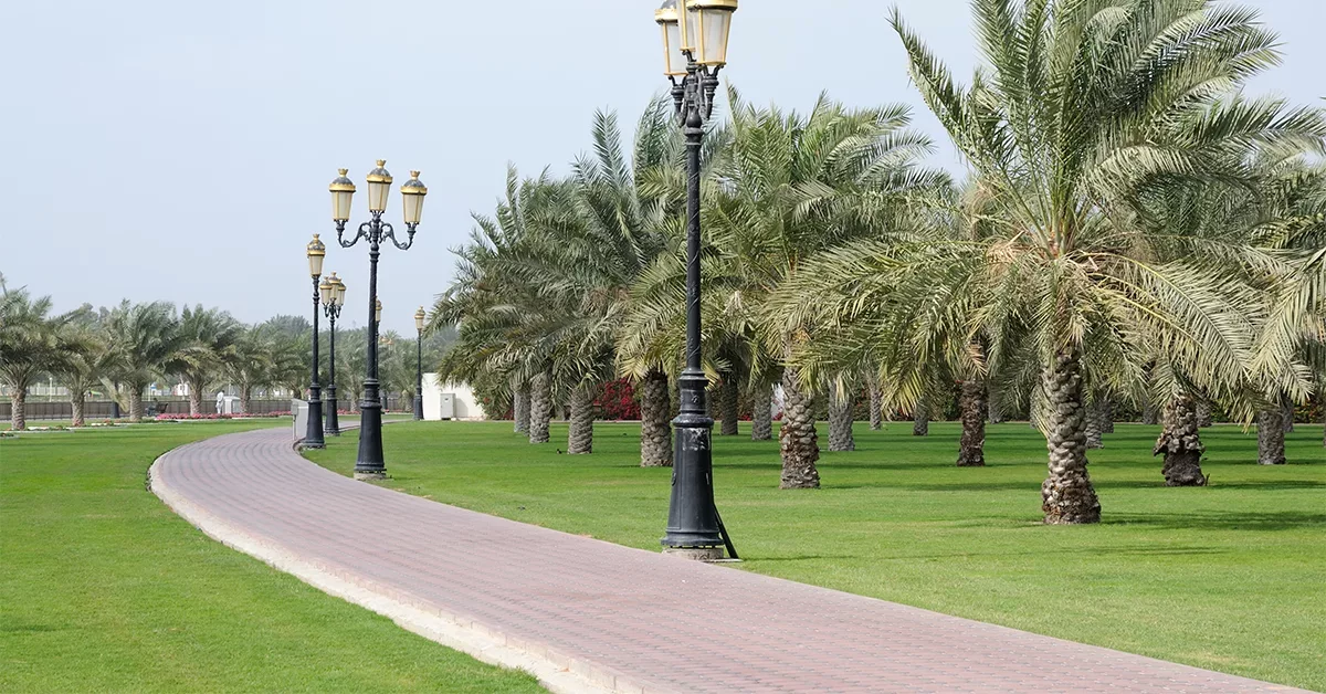 Al Ghubaiba Park Sharjah