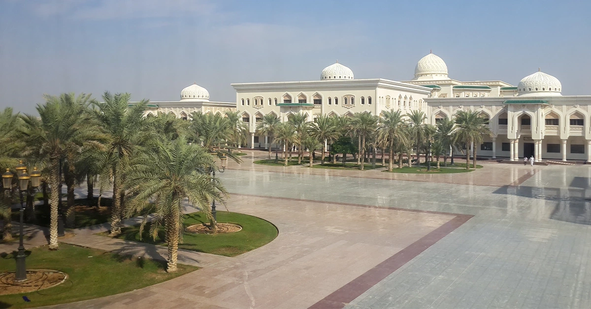 University of Sharjah near Al hazana