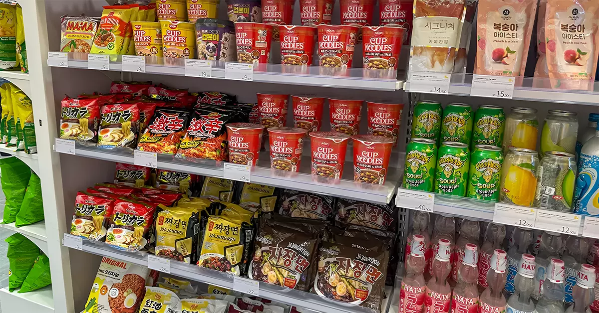 A wide selection of products at Gourmet-Ya Trading