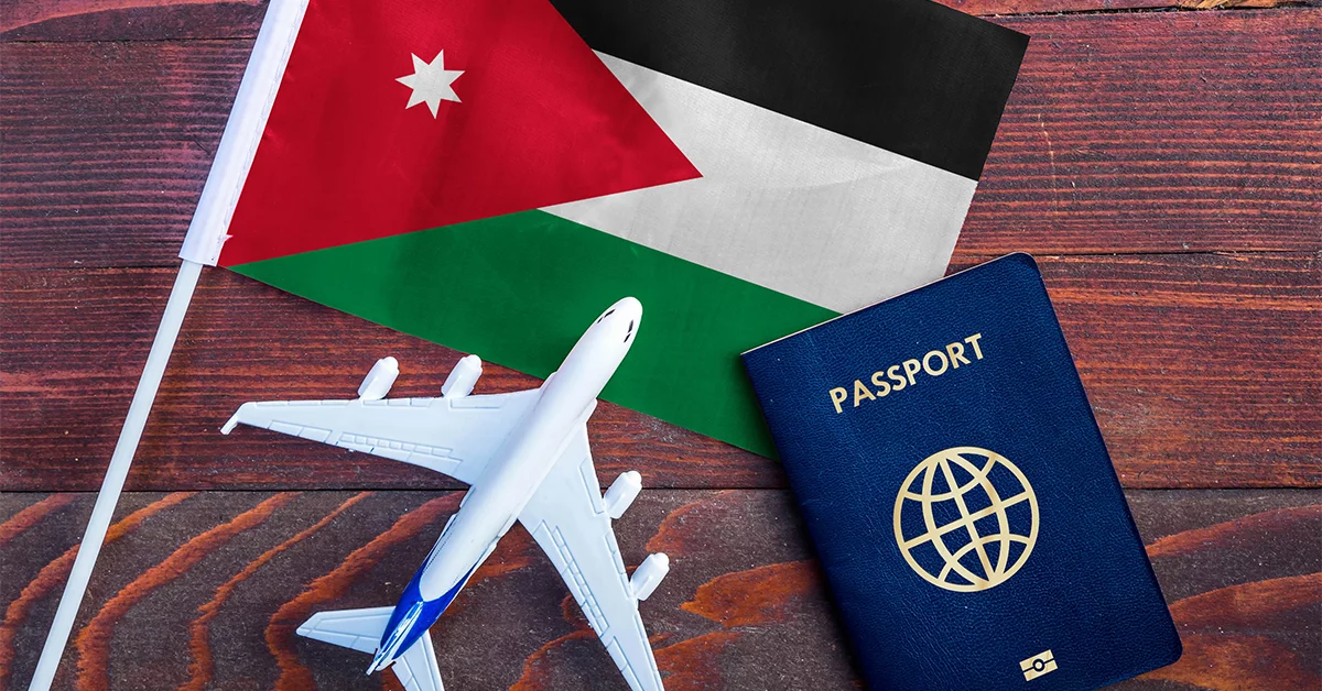 رسوم تجديد جواز السفر الأردني هي 100 دينار

