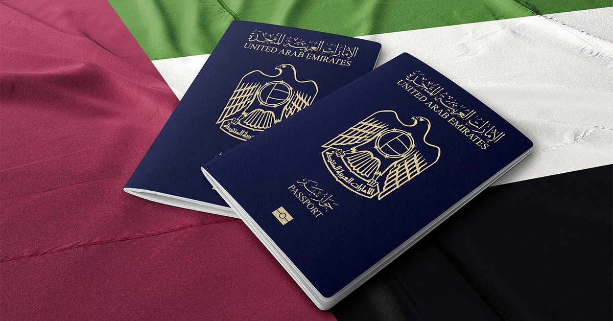 يمكن تجديد جواز السفر الاماراتي اونلاين
