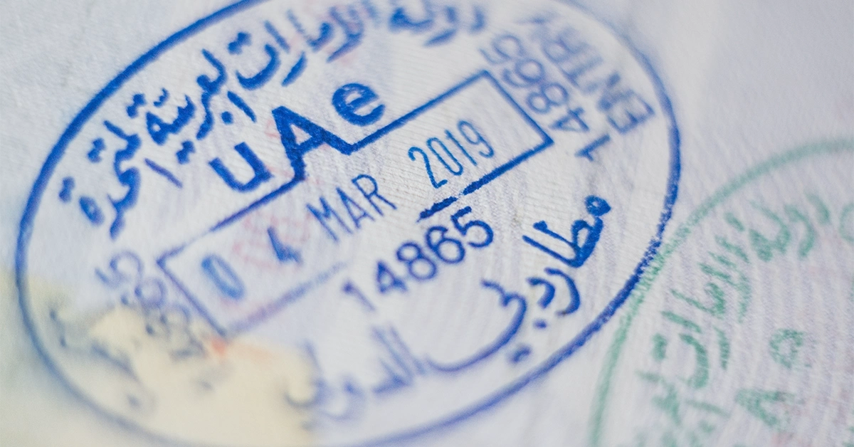gdrfa check visa status