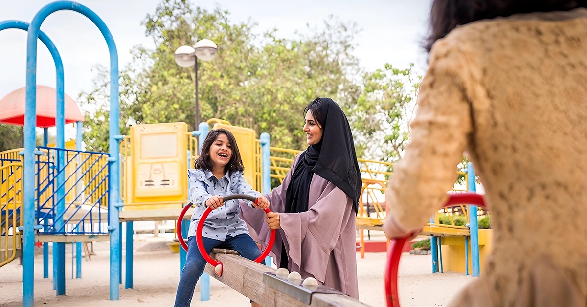 أرجوحة لعب الأطفال