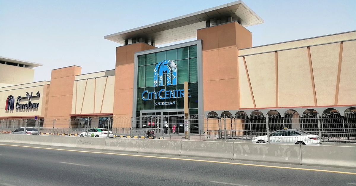 Nearby mall to Al Hazana Sharjah