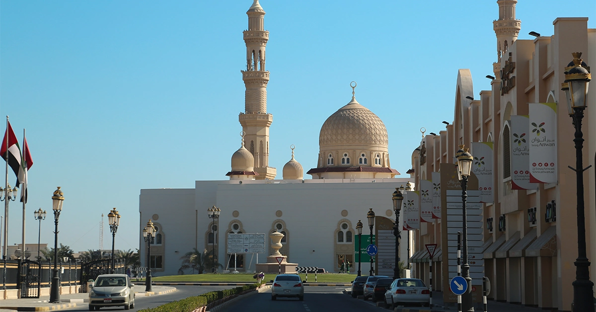 مسجد البدية