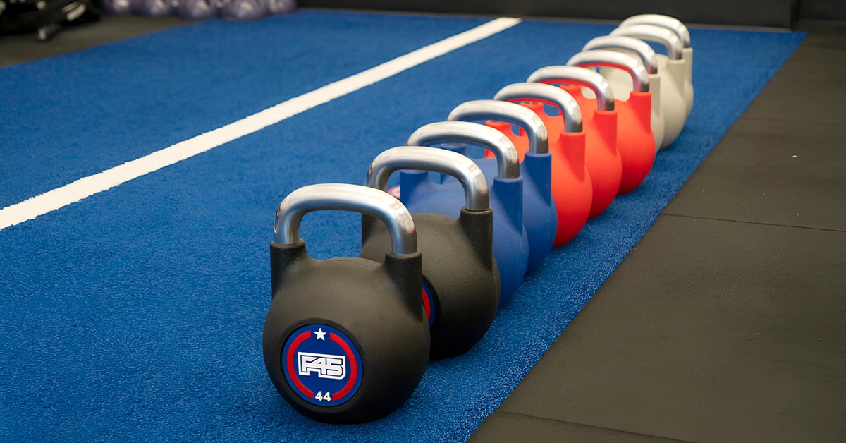 Weights in Gym