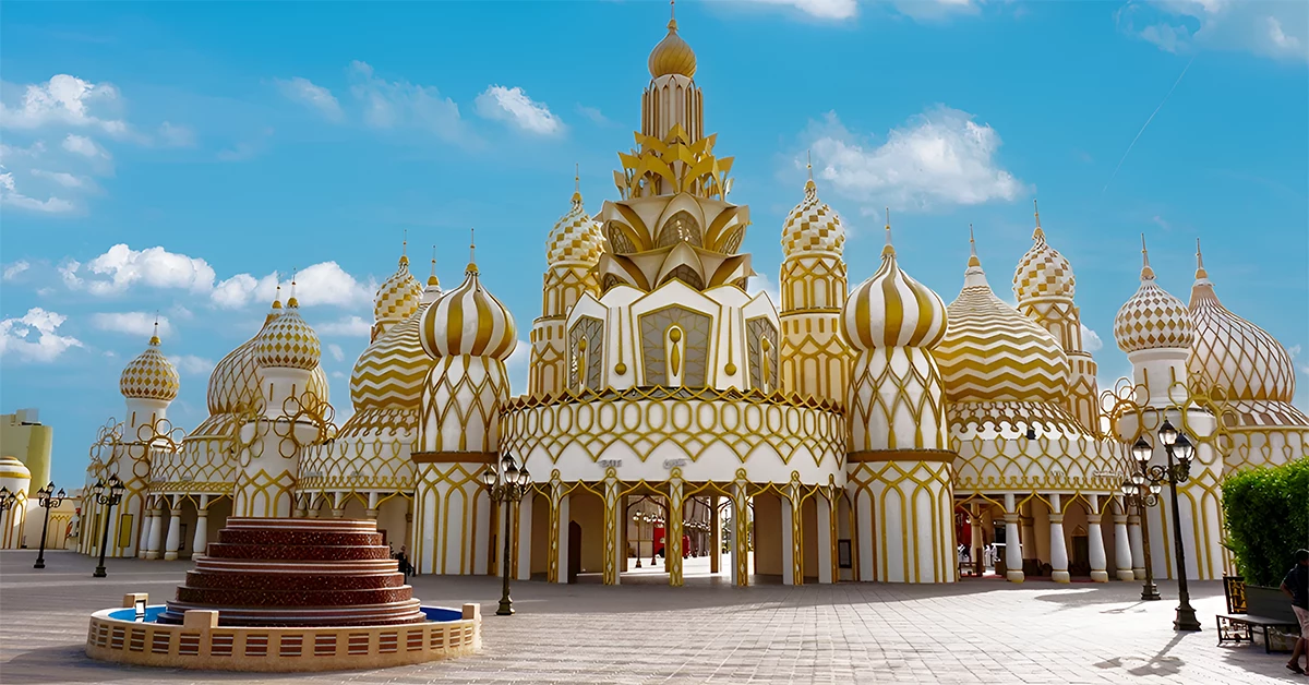Russian style entrance of Global Village 