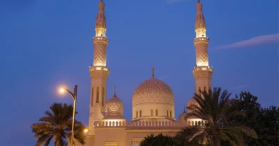 Al Satwa Big Mosque