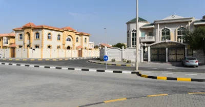 Living in Al Gharayen