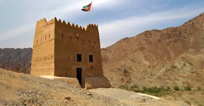 Al Hayl Fort