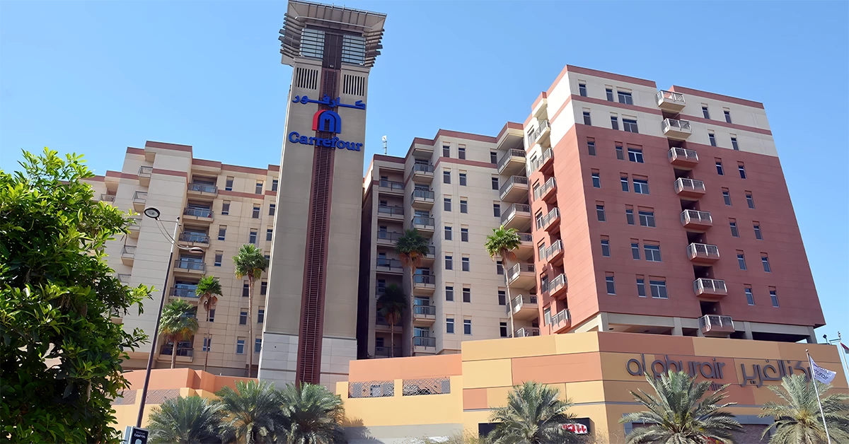 Al Ghurair Centre