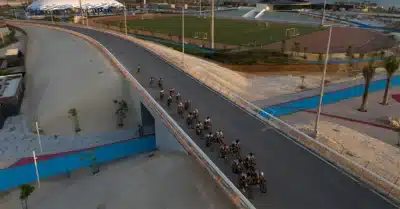 Hudayriat Cycle Track​