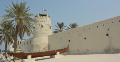 Umm Al Quwain Fort