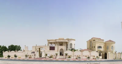 Living in Al Noaf