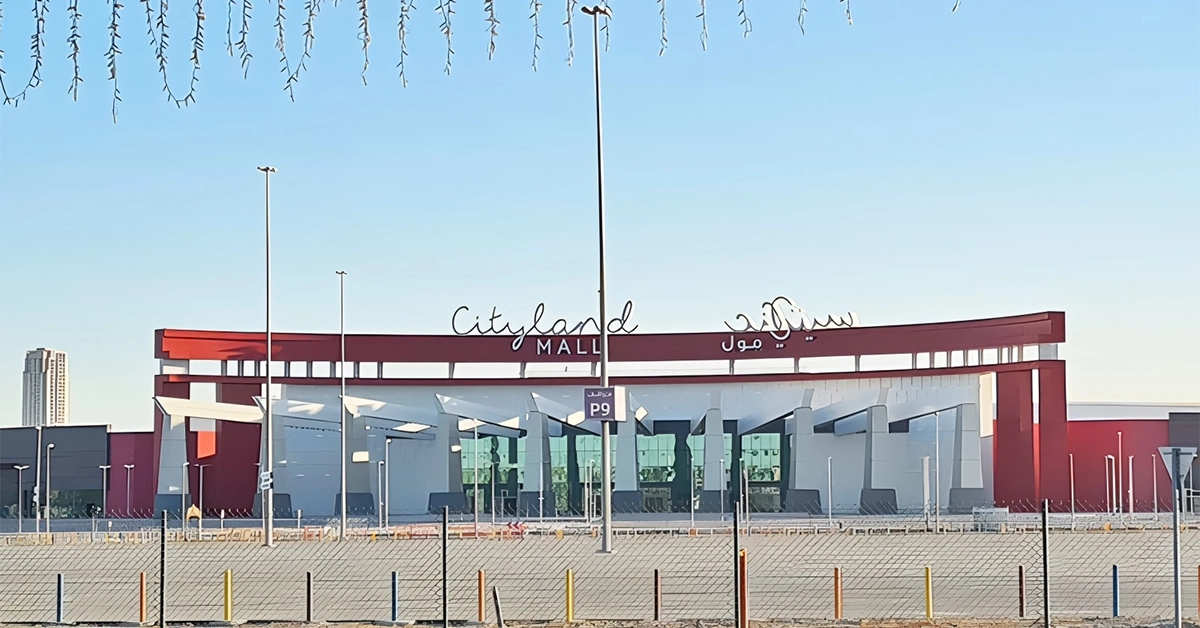 Outside View of Cityland