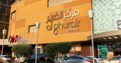 Al Ghurair Centre