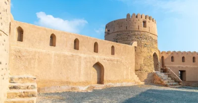 Awhala Fort
