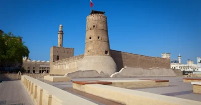 Al Bithnah Fort