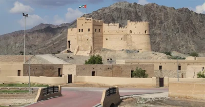 Fujairah Fort