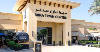 mira town center