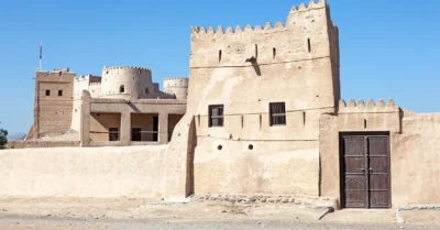 Fujairah Heritage Village