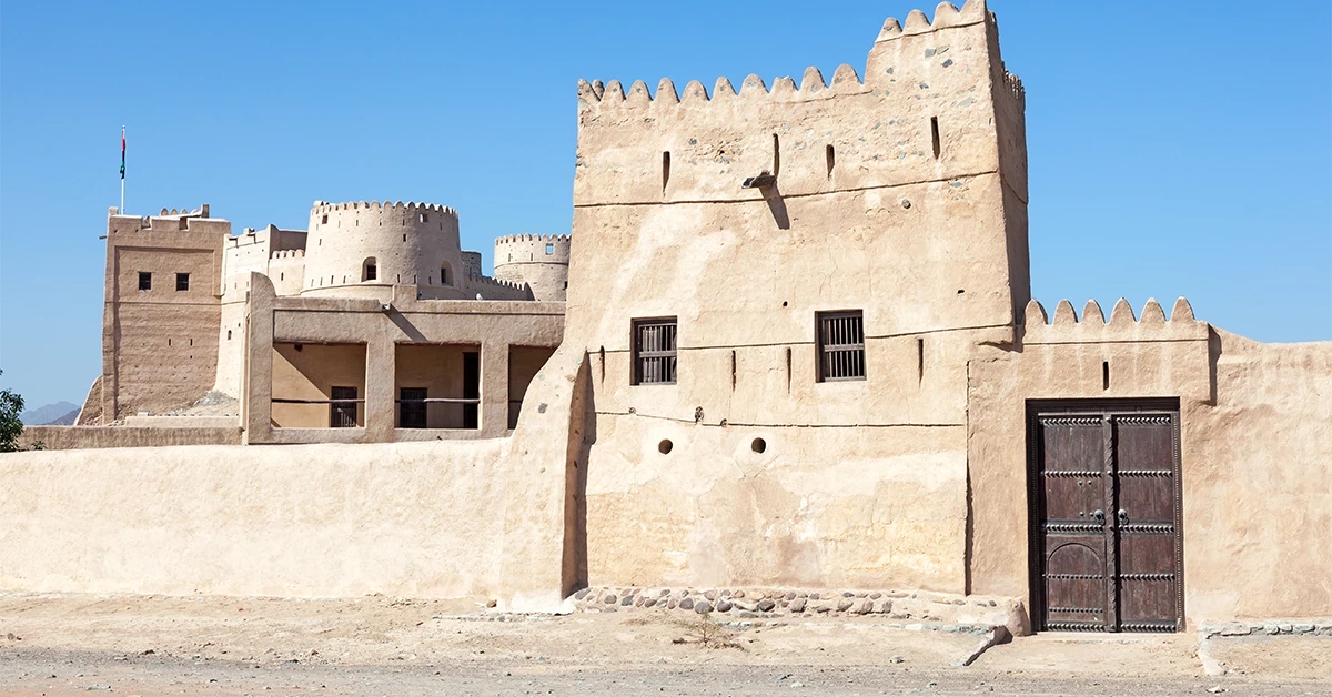 Fujairah Heritage Village: An Open-air Museum