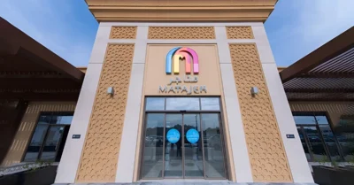 Matajer Al Juraina Mall in Sharjah