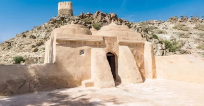 مسجد البدية
