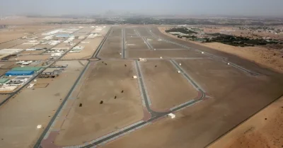 Living in Al Sajaa