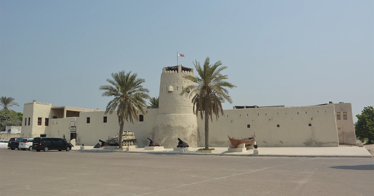The Front View of Umm Al Quwain Fort