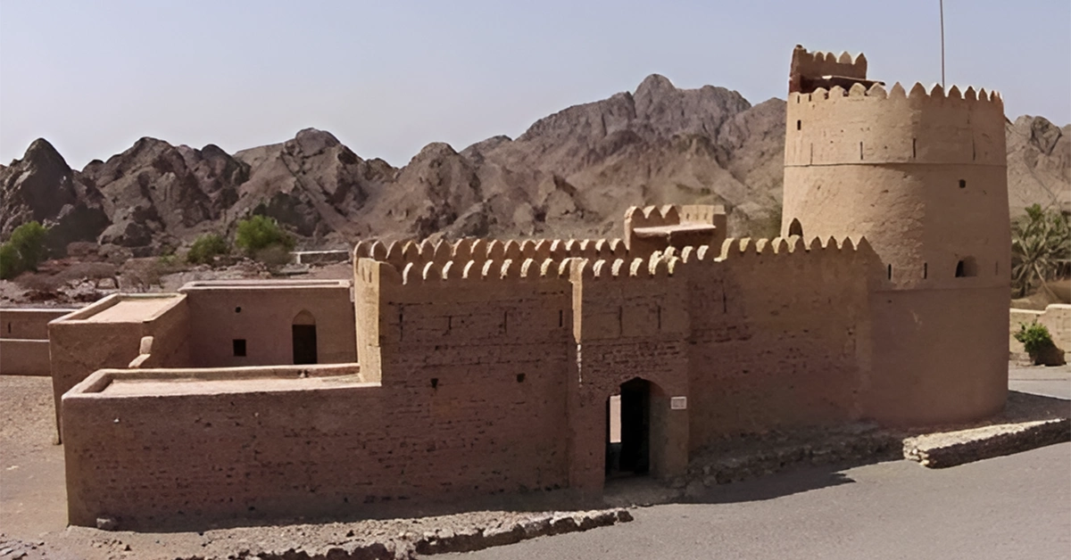 Awhala Fort in Fujairah