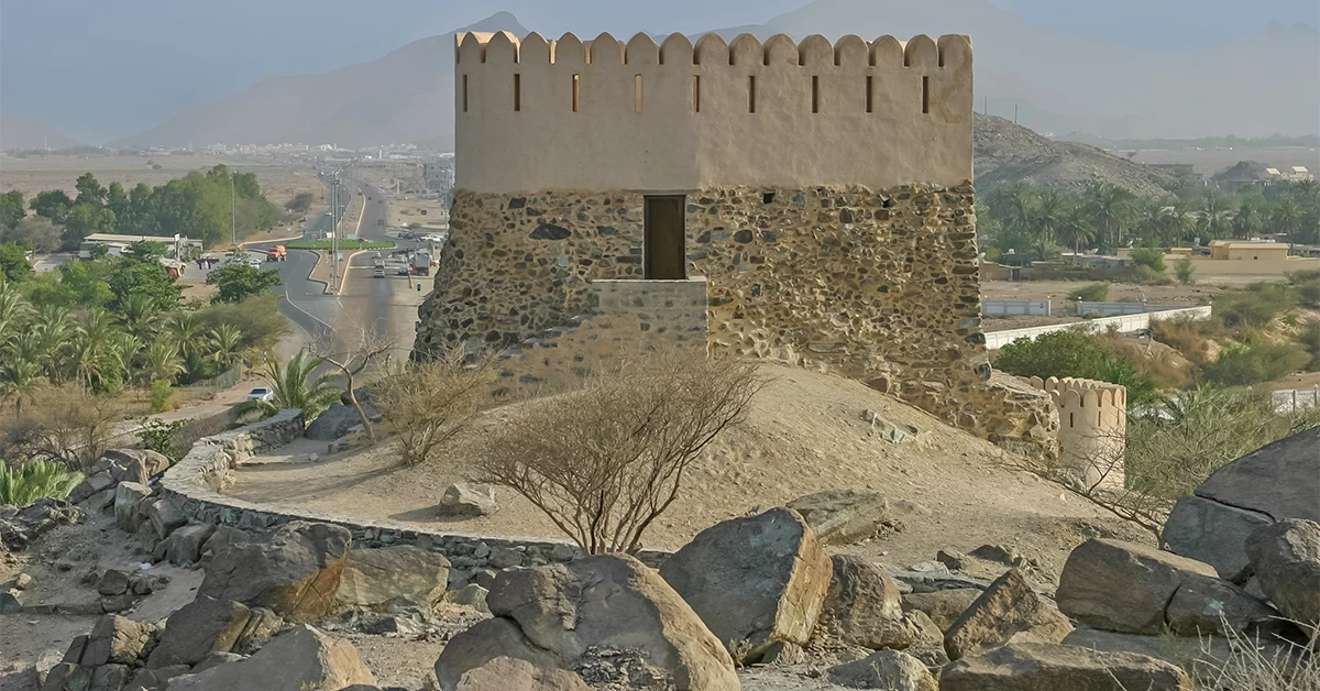 Watchtowers Overlooking the Al Bidya Mosque