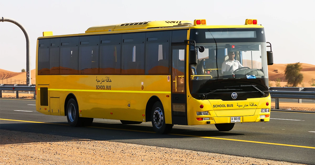 Fujairah Bus