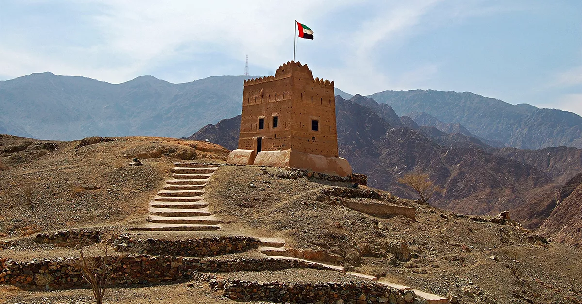 Al Hayl Fort in Fujairah is a historical monument 