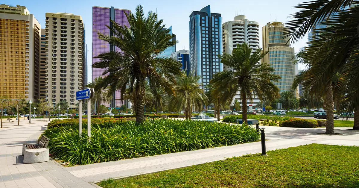 Al Butina Sharjah