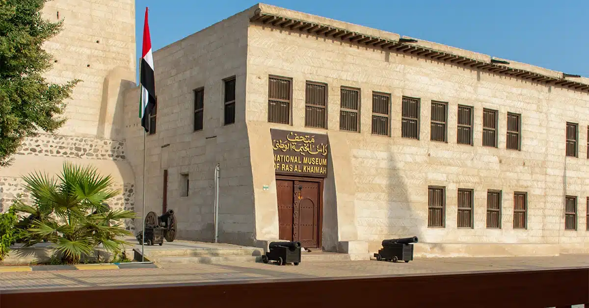 RAK National Museum near Dahan