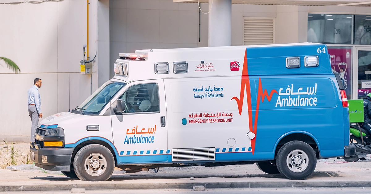 Al Salamat Hospitals and Medical Centres