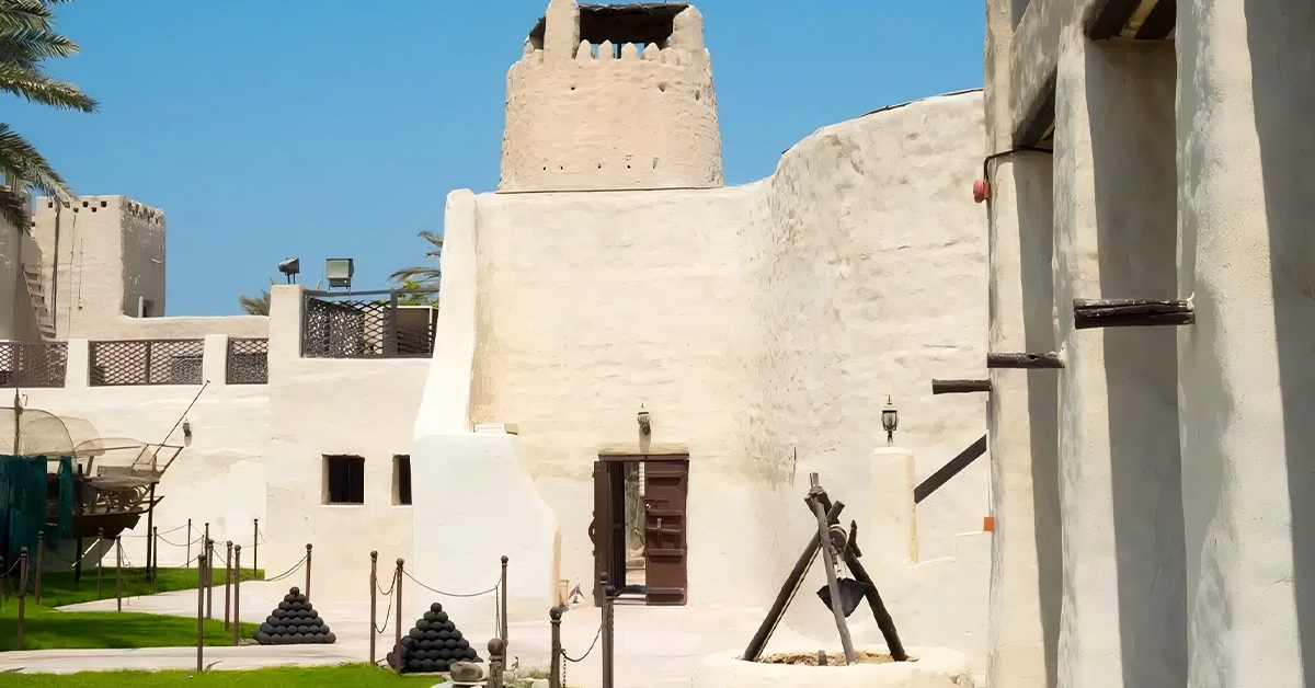 Umm Al Quwain Museum