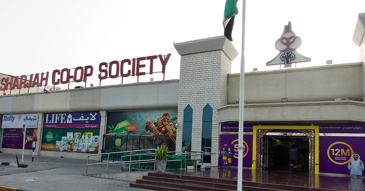 Sharjah Coop supermarket near Al Abar