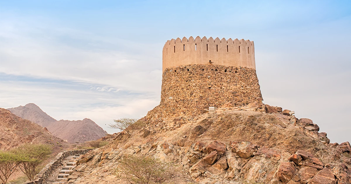  Al Bidya Mosque Fujairah History