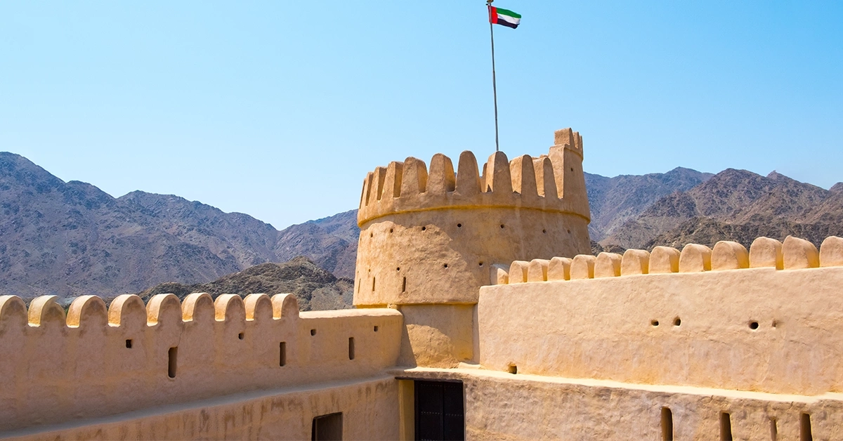 Al Bithnah Fort has a rectangular plan design