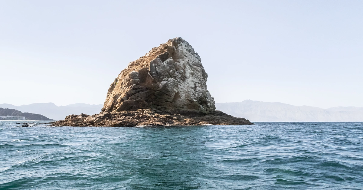Dibba Rock