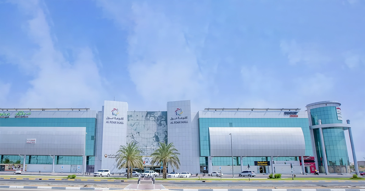 Al Foah Mall in Al Sajaa