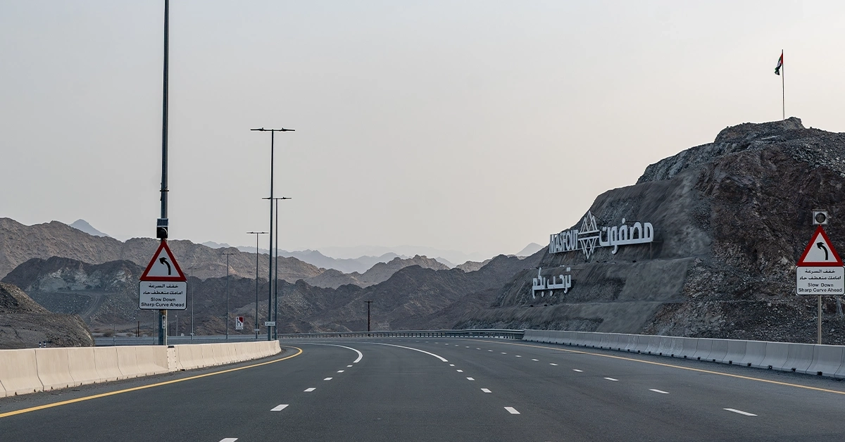 The Masfout welcome sign on the highway