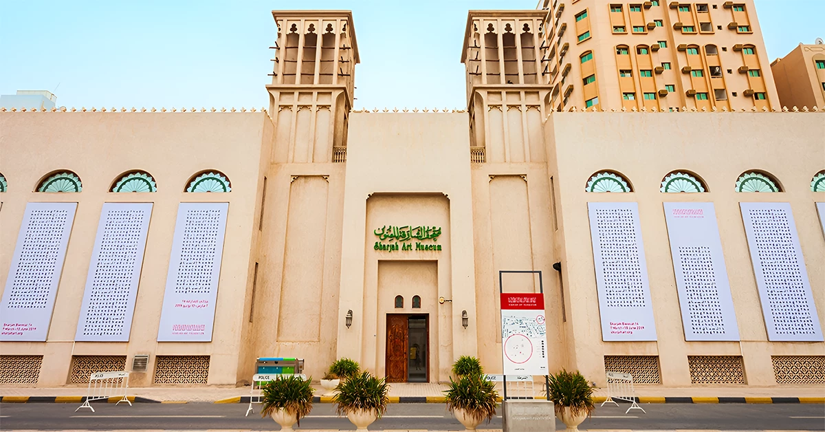  Sharjah Art Museum